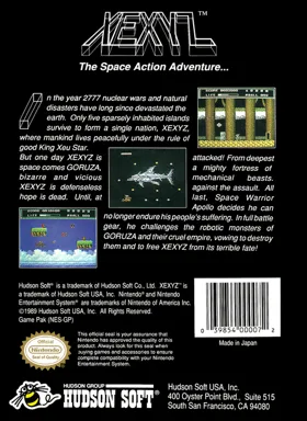 Xexyz (USA) box cover back